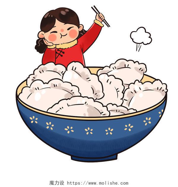立冬元素卡通手绘冬至吃饺子美食人物素材